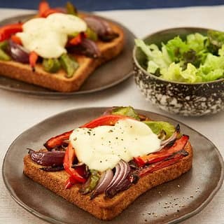 Delicious Pepper & Onion Melts Recipe